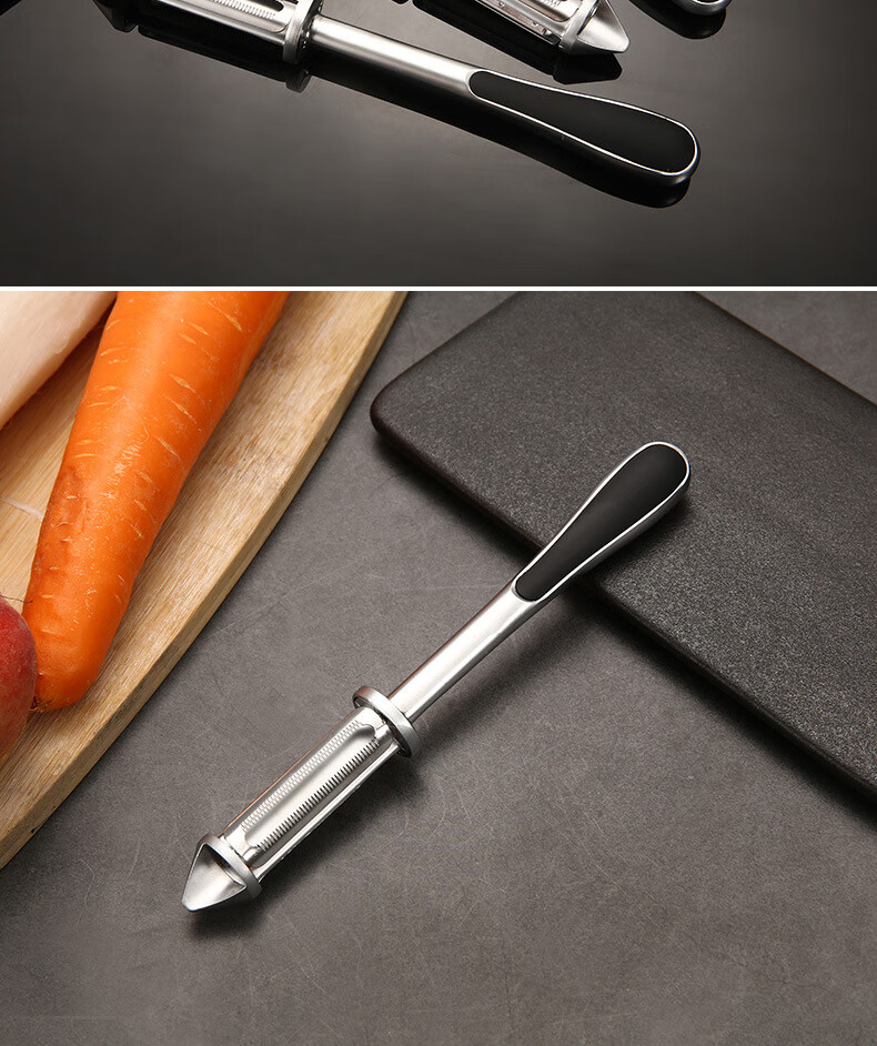 双面打皮刀德国双人双面锌合金削皮刀三合一多功能立体锌合金削皮器打