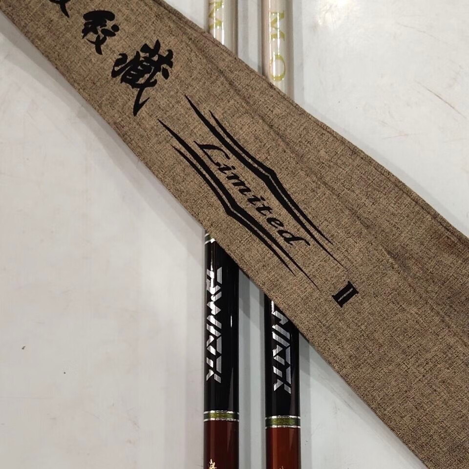 2022新升级波纹粹竞技鱼竿波纹藏鱼杆高碳台钓竿28调性休闲杆鲤鱼杆