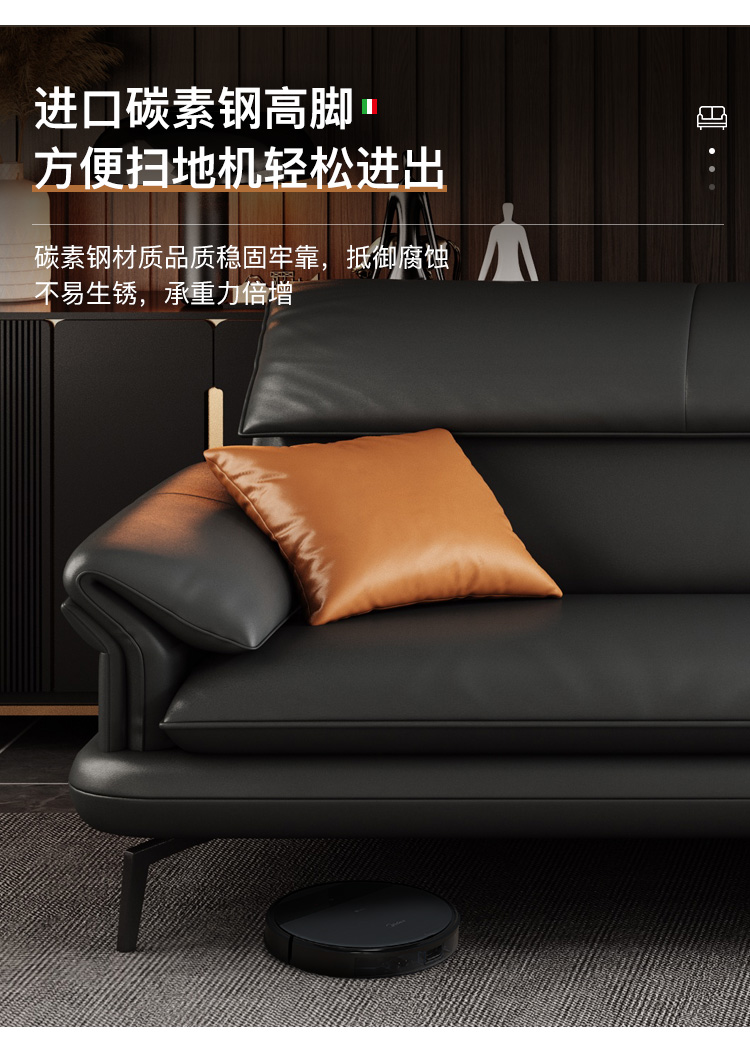 升级新款特耐尔沙发真皮沙发意式极简头层牛皮现代客厅北欧轻奢直排皮