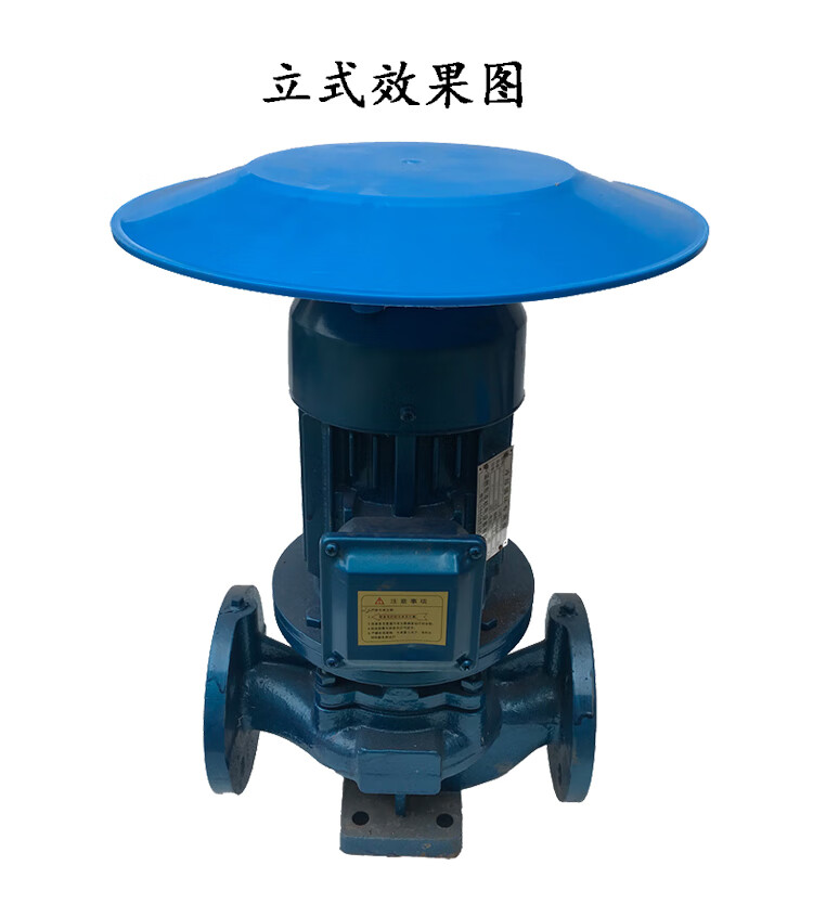 立式水泵防雨罩室外电机防水罩户外防晒挡雨盖卧式不锈钢防雨帽琼羽