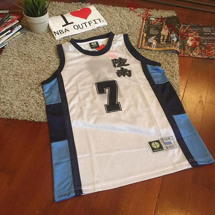原盒slamdunk灌篮高手陵南7号仙道彰篮球服/篮球衣/背心 4号鱼住(白)