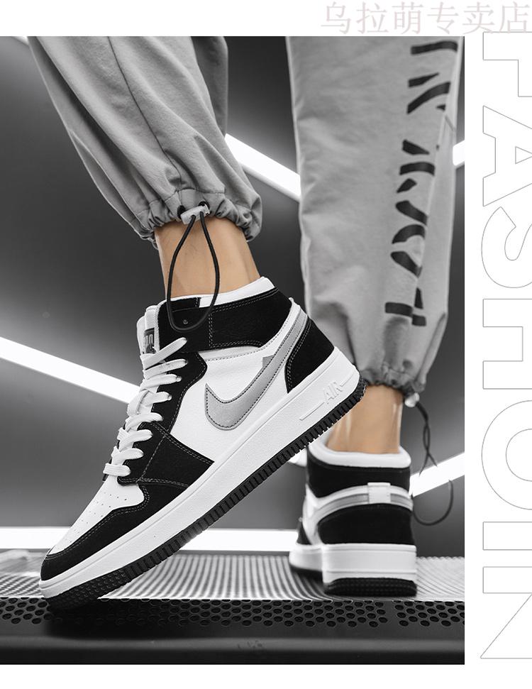 男鞋aj新款潮流秋季空军一号高帮板鞋韩版百搭运动休闲青年中帮潮鞋aj