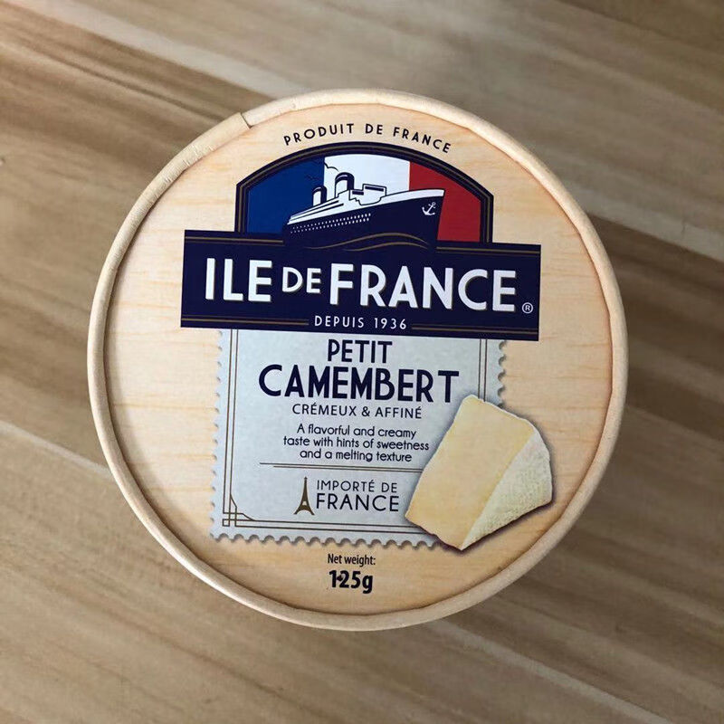 法国蓝纹奶酪法国博格瑞法兰希布里布兰奶酪brieaubleucheese蓝纹蓝波