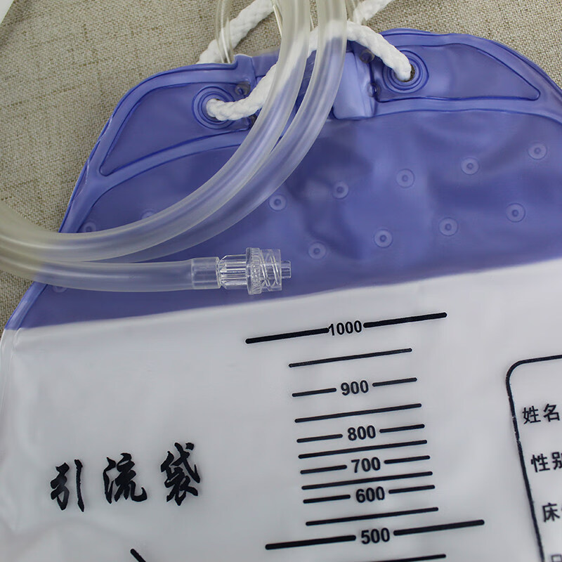 丽洁胆汁引流袋医用螺旋接口防逆流肝胆穿刺手术用螺纹接头螺旋螺旋口