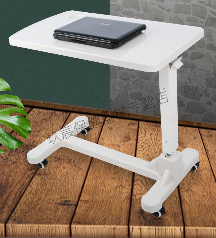 abs可移动餐桌 医用病床护理床边桌医院养老院家用升降护理桌带轮