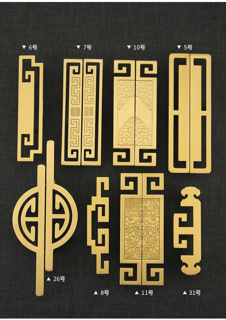 匠师傅中式拉手柜门新中式衣柜纯铜色仿古柜子橱柜全铜五金配件门把手