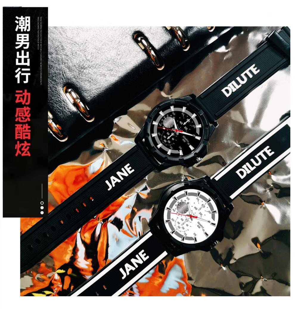 手表男学生韩版黑科技简约时尚潮流男女士电子情侣腕表情侣手表jd黑盘