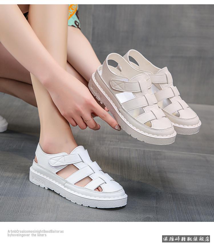 初中生凉鞋女孩高中生女夏季凉鞋包头少女生个性新款夏天穿的百搭镂空