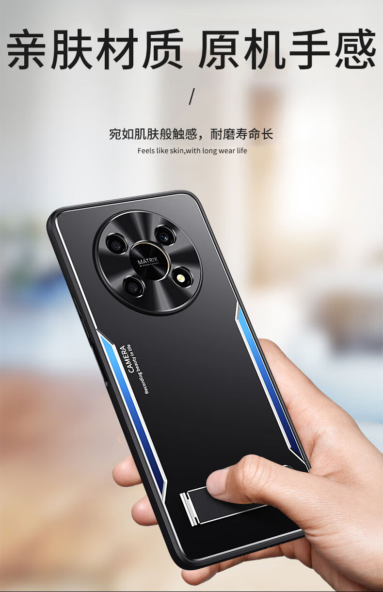 奥凯罗华为荣耀x30