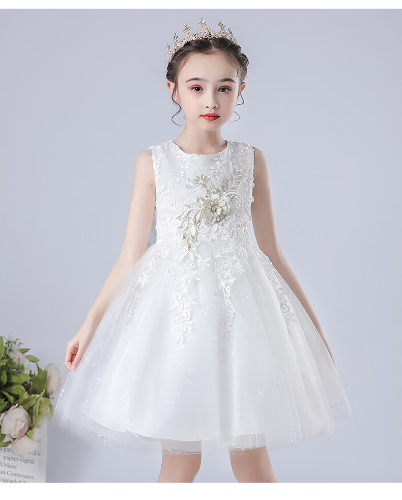 迪士尼disney同款儿童礼服公主裙蓬蓬纱钢琴演奏主持人女童生日晚礼服