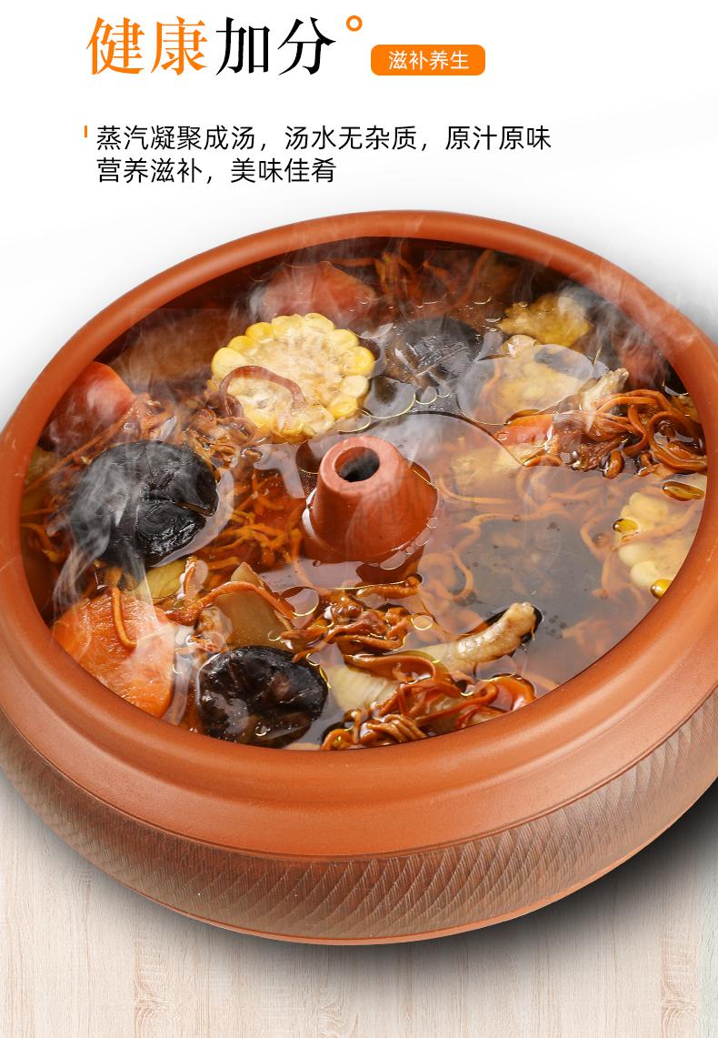 生态家居同款汽锅鸡锅汽锅鸡汽锅紫陶家用云南建水汽锅商用气锅鸡蒸汽