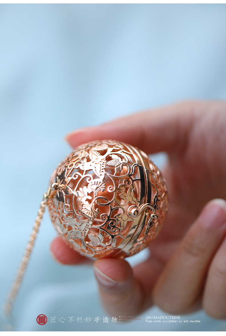 青沉葡萄花鸟纹银香囊香薰球杨贵妃香囊球镂空随身古风香球挂饰馆刻