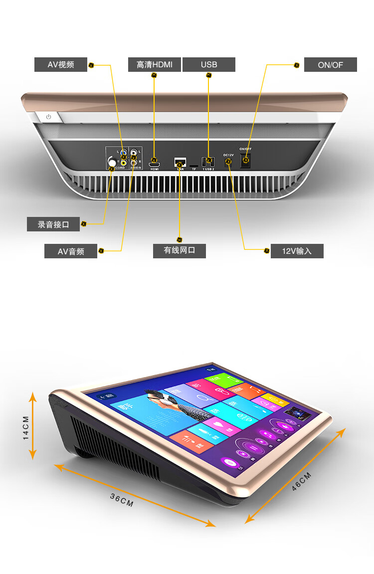 家庭ktvktv点歌机套装藏乐阁ktv点歌机套装家庭用智能触摸屏点唱一体