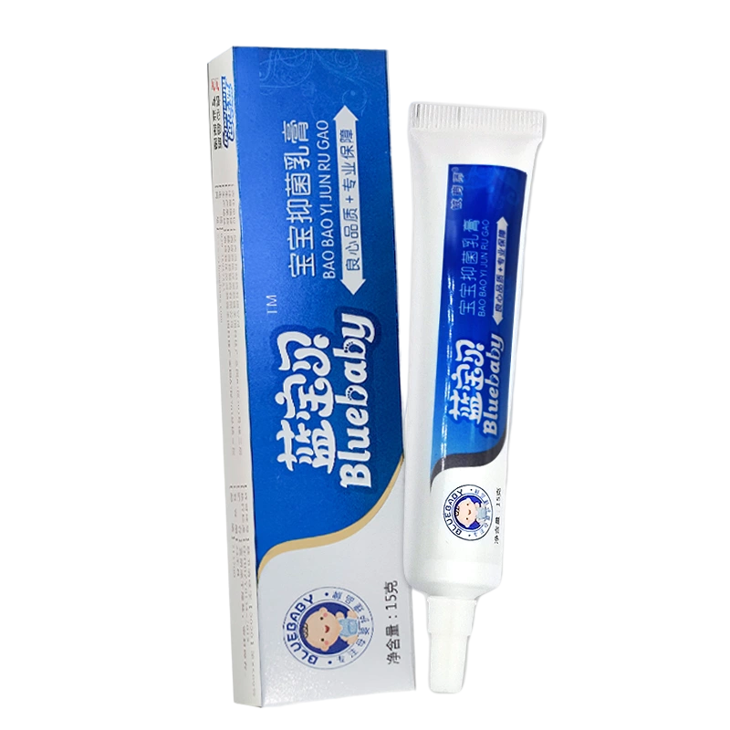 铍药师蓝宝贝宝宝乳膏15g蓝宝贝宝宝乳膏一盒装
