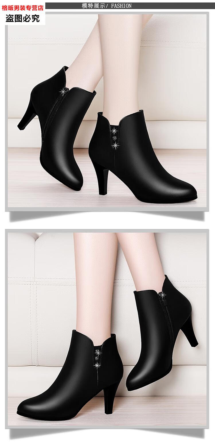 细跟真皮高跟鞋女加绒尖头2020春秋冬款百搭中跟粗跟女士皮鞋冬天 黑