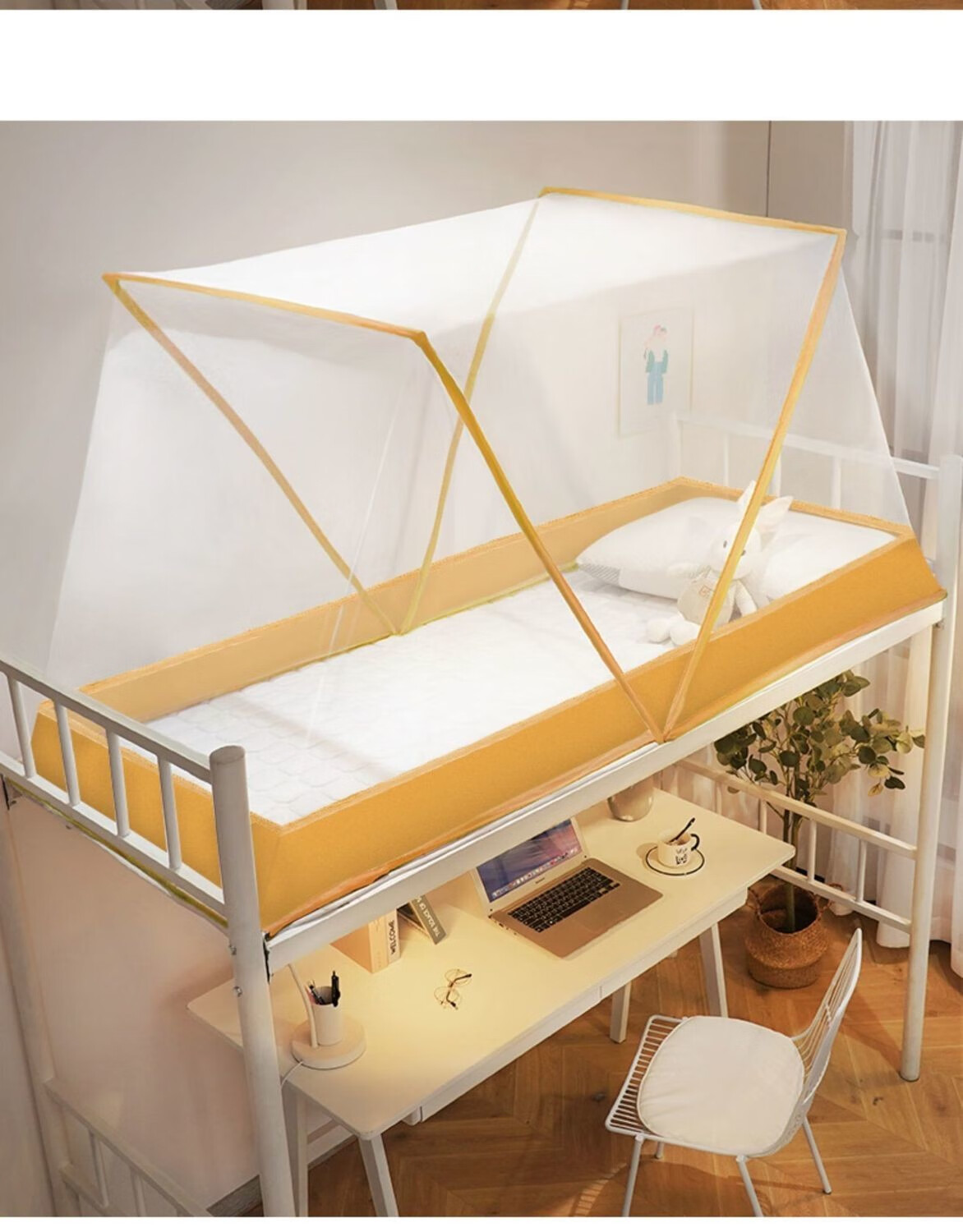 可折叠懒人蚊帐免安装2021新网红同款加密便携式学生宿舍上铺蚊帐乾卫