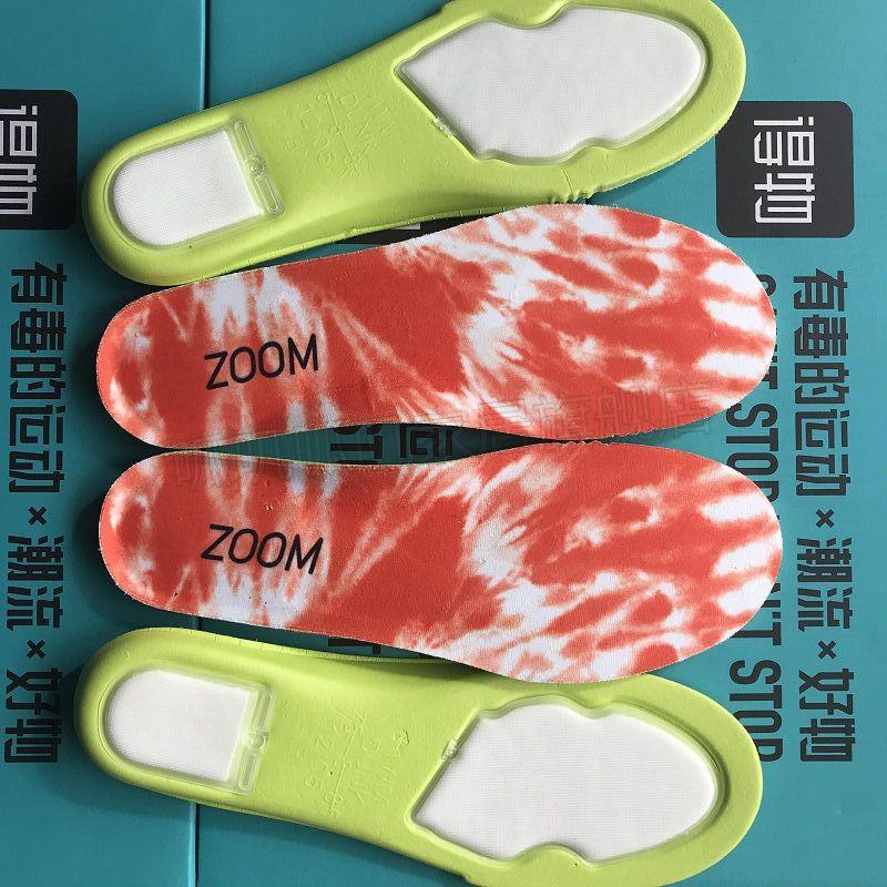 aj1鞋垫适配aj1 aj3 aj4 aj6 af1北卡蓝水洗丹宁空军一号zoom气垫