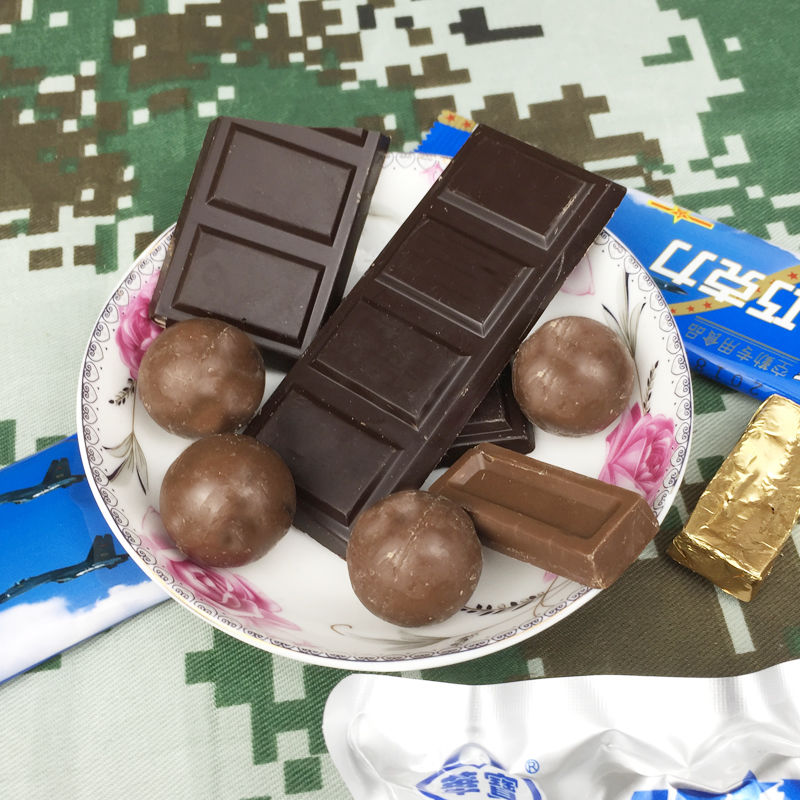 08空勤13舰艇飞行10型巧克力牛奶黑可可脂即零食品海陆空军粮1818型20