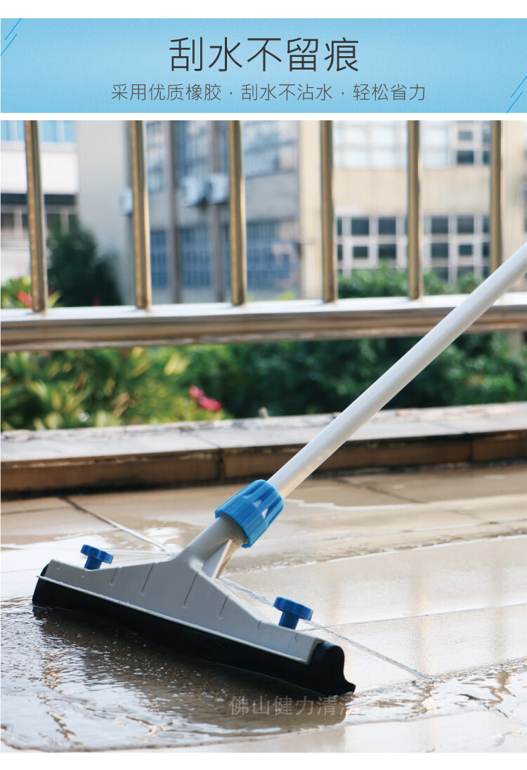 推水神器刮水器地面拖把地刮刮刀大号d款45cm室内推水刮套装单夹扣