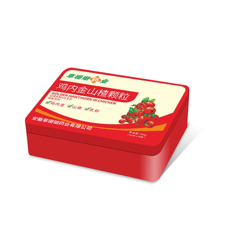 山楂鸡内金颗粒健胃消食助消化腹胀积食反酸8种单品可选520情人节礼物