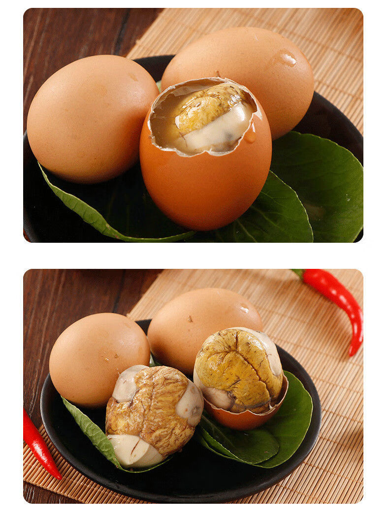 活珠子1040枚鸡蛋13天鸡胚蛋五香味毛蛋生无毛喜蛋钢化蛋零食五香味活