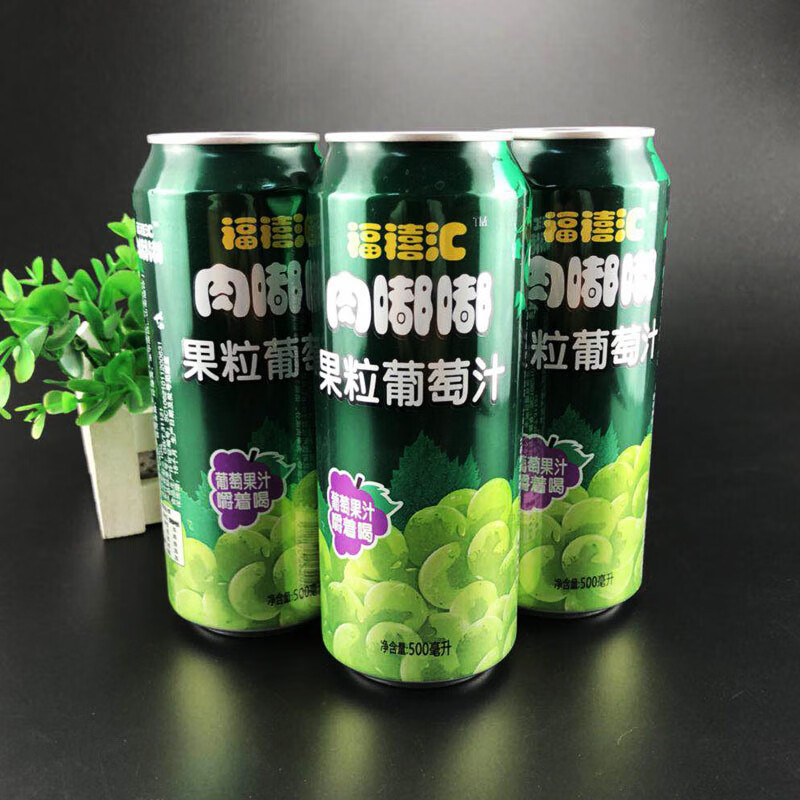 福禧汇肉嘟嘟葡萄果粒饮料椰果肉易拉罐装山楂果汁瓶整箱混合塑料瓶装