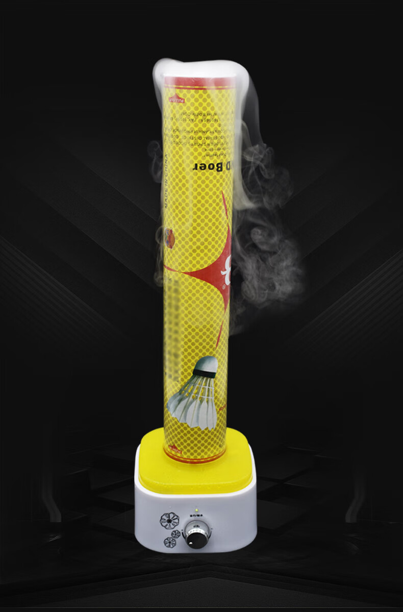 羽毛球蒸球机耐打熏蒸器快蒸球机熏蒸机熏球器加湿器my迷你蒸球机