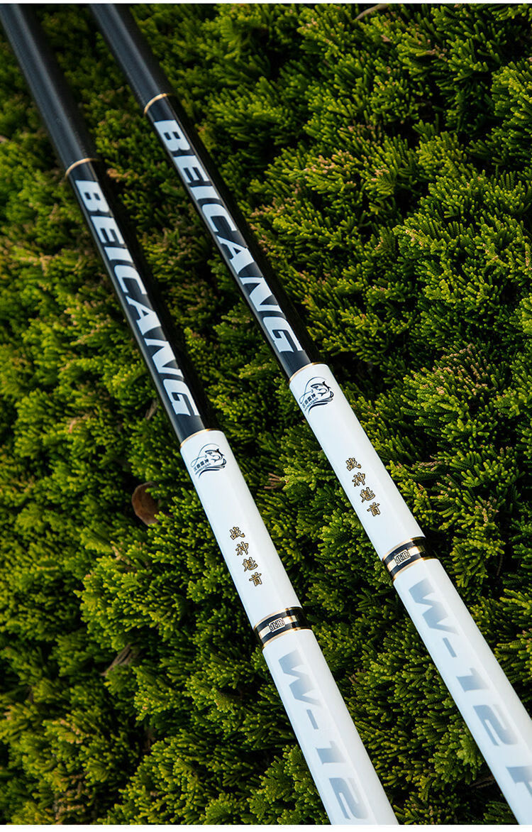 钓鱼竿手杆超轻超细超硬鱼竿十大品牌19调鱼杆手竿台钓竿全套轻量大物