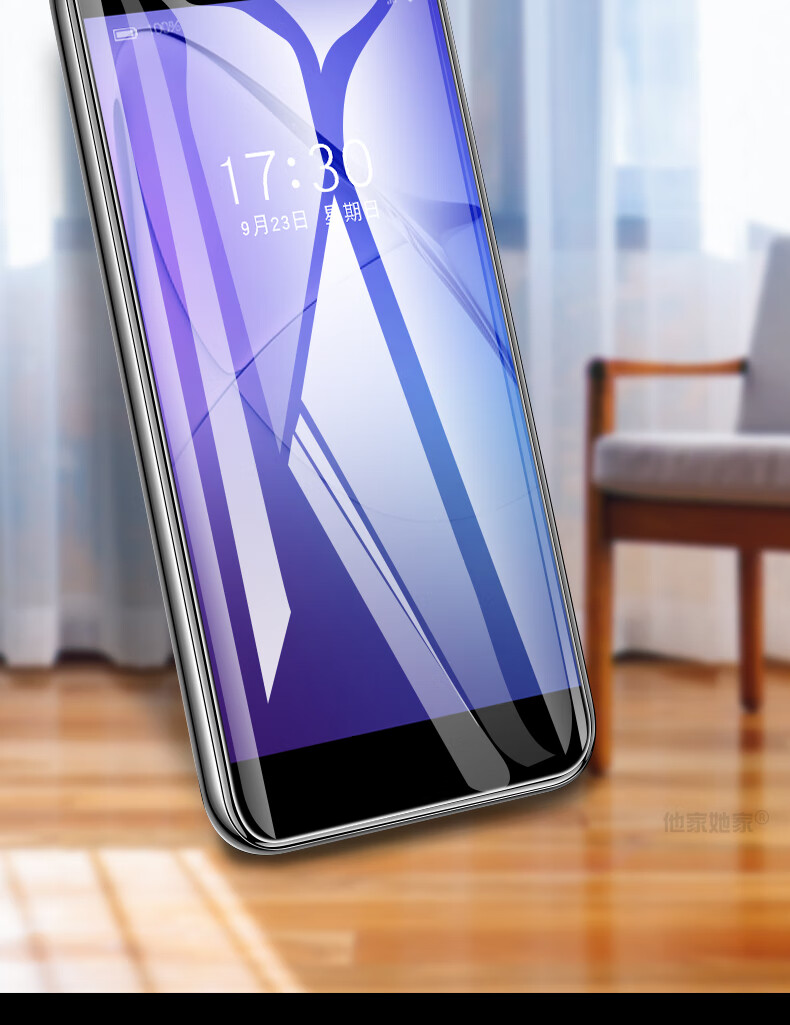 华为荣耀8青春版钢化膜pra-al00x全屏覆盖honor8lite高清抗蓝光aloox