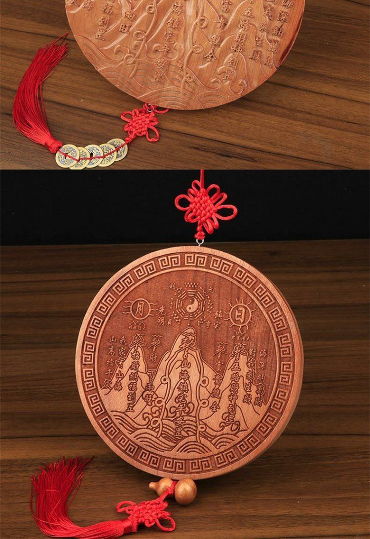 t麒麟山海镇室外木雕挂件风水阁桃木室内话煞摆件挂饰图褐色浮雕中号