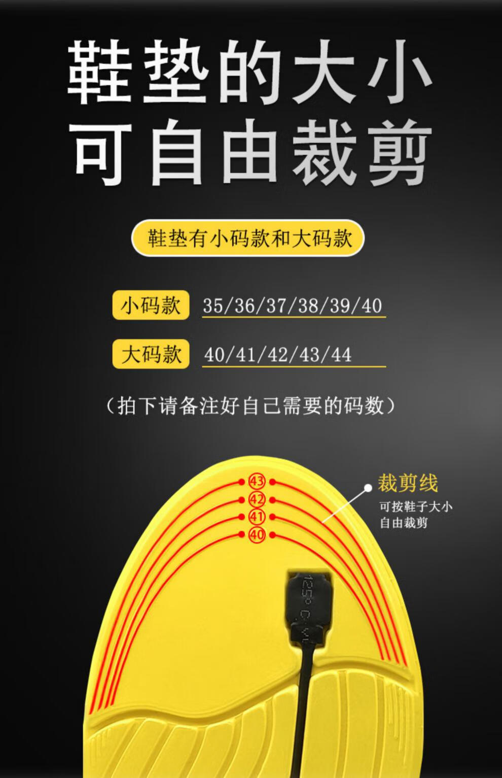 小型双向振动器鞋垫一对一静音提醒器脚踩微型手按无声震动器 3双鞋垫