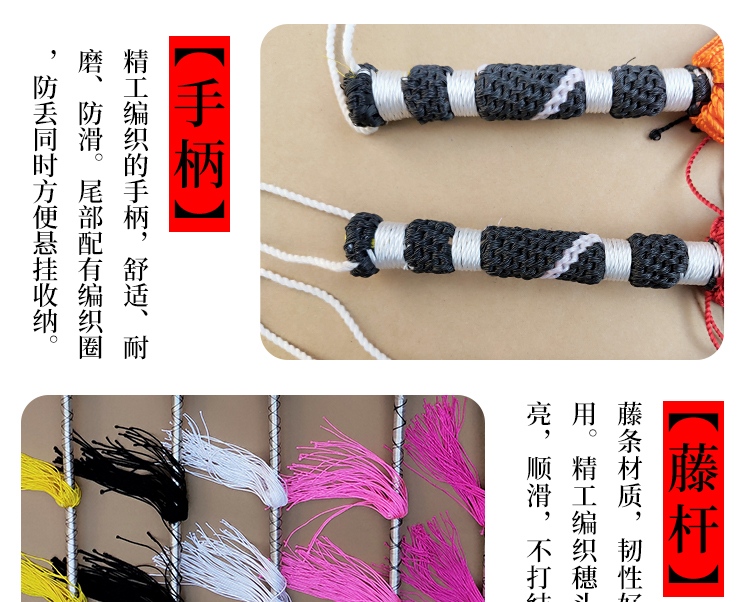 拂尘道具佛尘浮尘法器戏剧仿马尾浮尘九莲蝇甩子太极太监拂尘浮沉