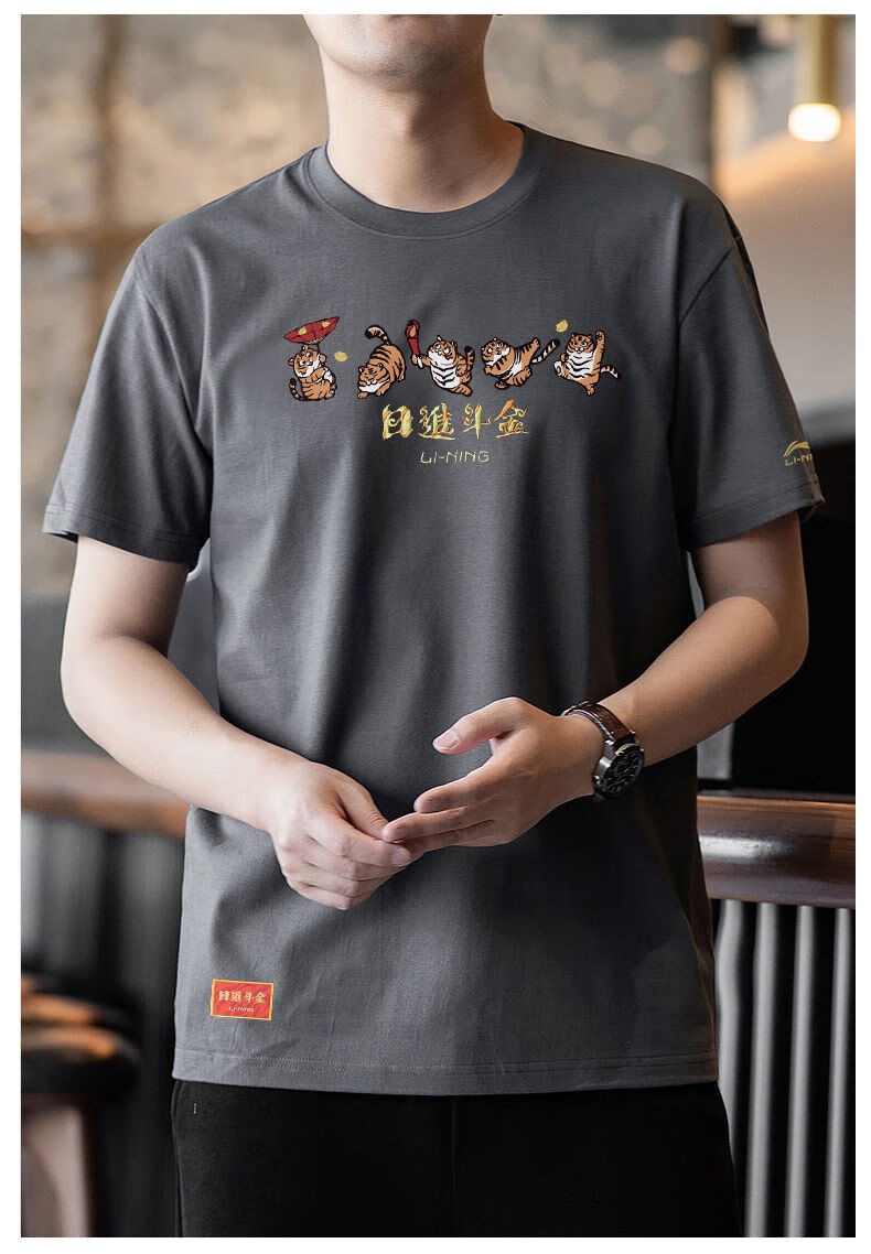 6965高品质支持自营短袖t恤男生潮流帅气宽松纯棉体恤日进斗金