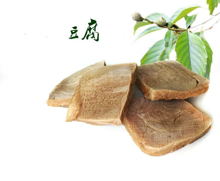 江西景德镇特产瑶里苦槠豆腐苦槠粉美食小吃250g份四份