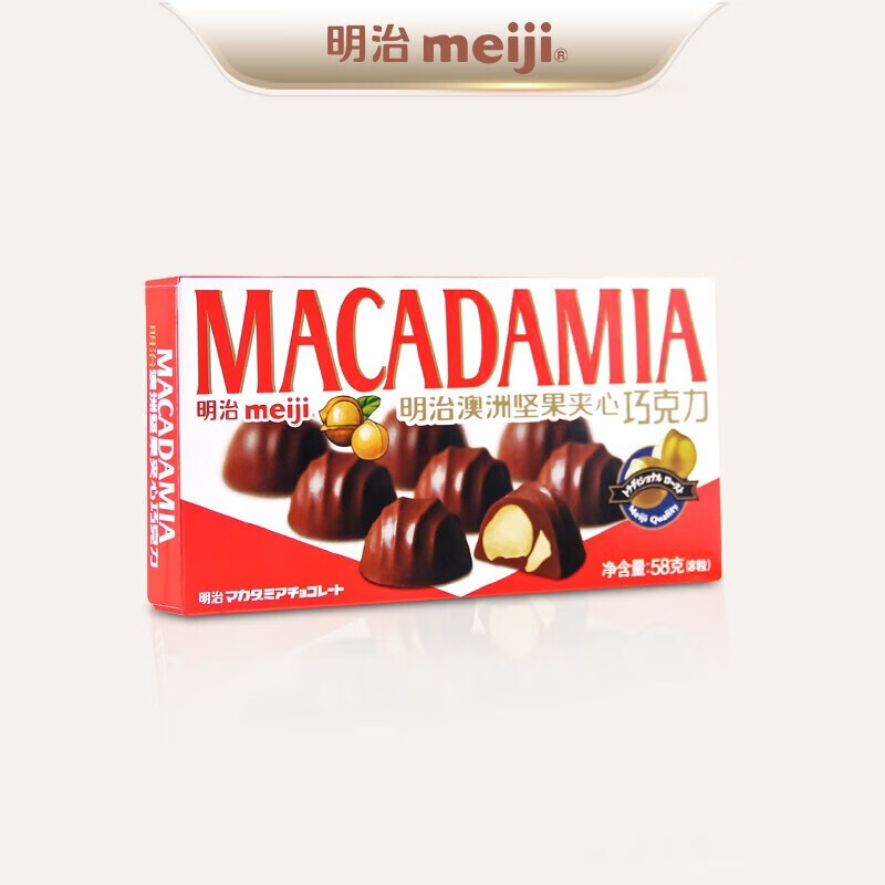 明治meiji果仁夹心坚果巧克力澳洲坚果夹心澳洲坚果白巧克力香草味58g