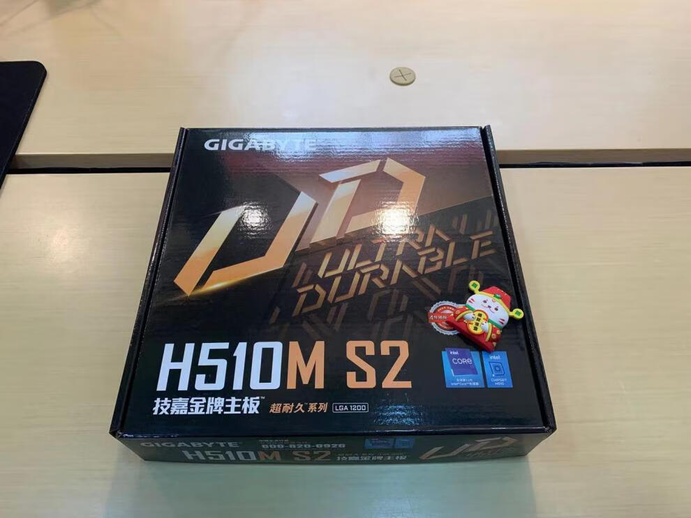 技嘉h510m s2 -h ds2v b560m -d2v aorus elite pro小雕 全新 紫色