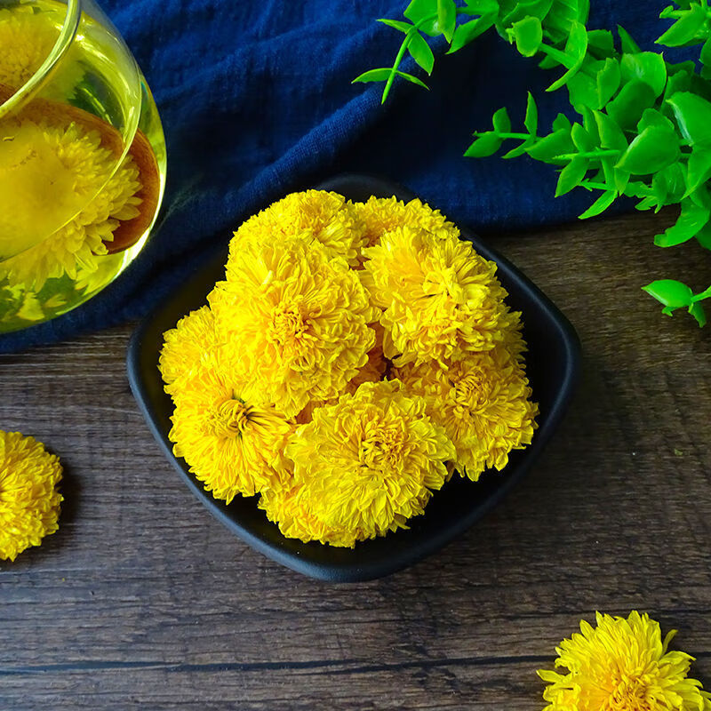 菊花茶徽州皇菊正宗安徽特产黄菊花婺源皇菊花草茶叶 徽州皇菊250克散