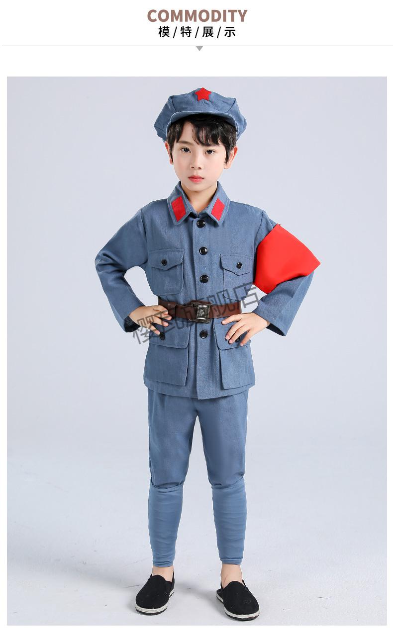 樱瓦儿童小红军演出服小学生闪闪红星抗战表演服装男童女童八路军衣服