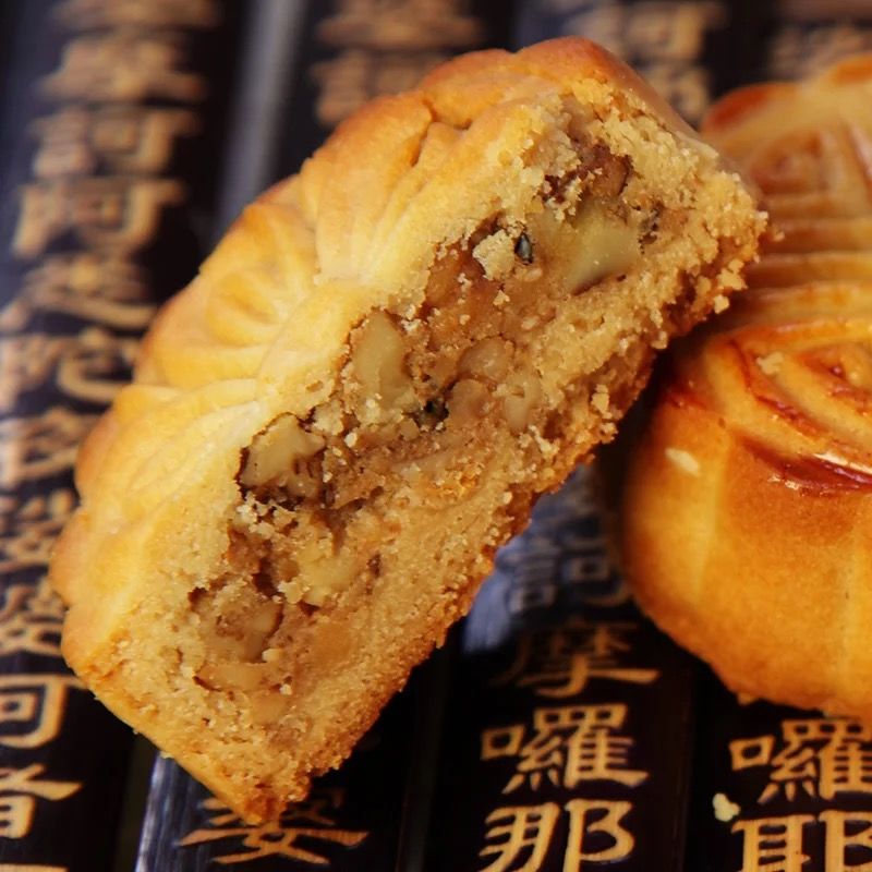 四川特产广元朝天中子越龄核桃月饼京式酥皮月饼手工点心中秋礼品鲜花