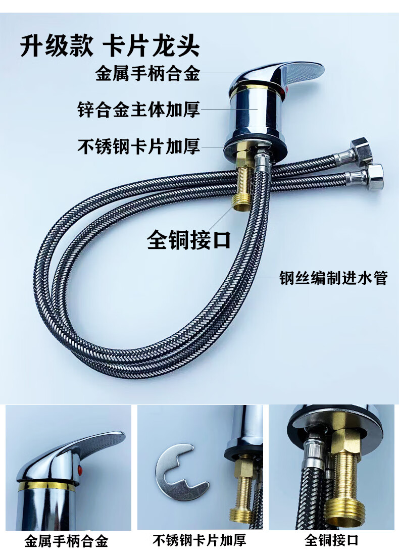 洗头床水龙头开关美发店理发店冷热混水阀发廊冲洗冲水床配件通用一套