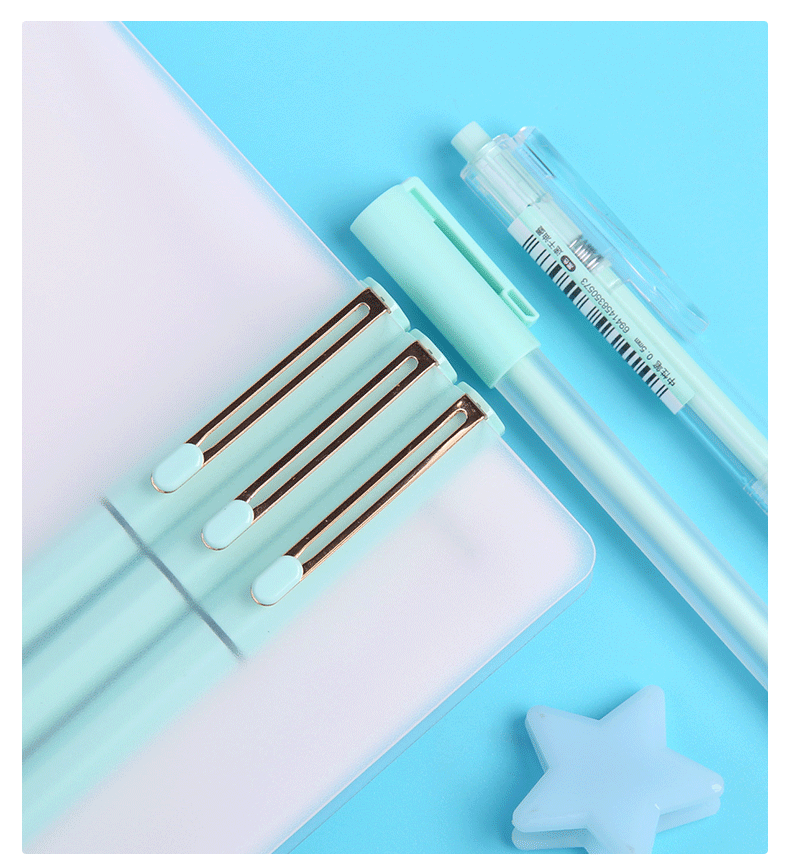 木珠缘 莫兰迪色系-轻青色 按动中性笔 水性笔头0.