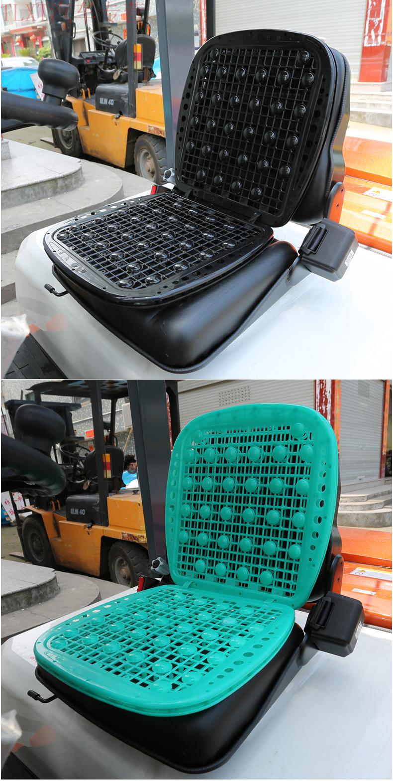 tlxt新品￥适用于龙工叉车座椅垫江淮叉车座椅座垫合力叉车坐垫座子