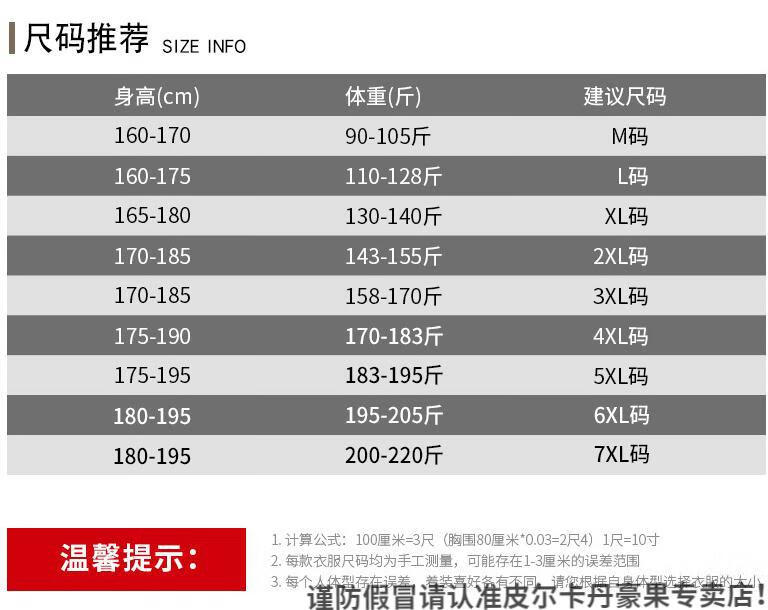 22fc39060b5d0274.jpg