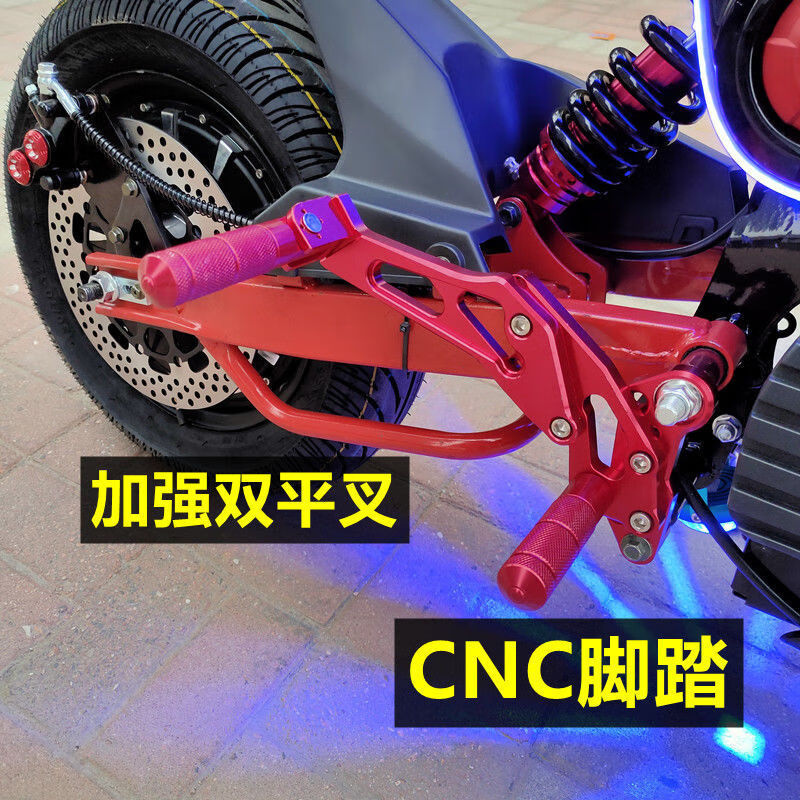 中置电机小猴子电摩双管平叉小猴子电摩低趴小猴子m5电动车电瓶车