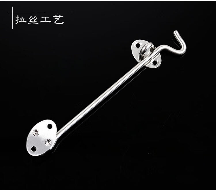 褚袆卉风勾窗勾老式窗户风钩不锈钢窗钩锁扣门窗挂钩风扣防风撑钩子