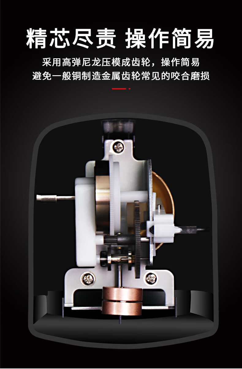 柯伦斯机械节拍器钢琴专用吉他考级架子鼓小通用拍子机欢笛(huandi)