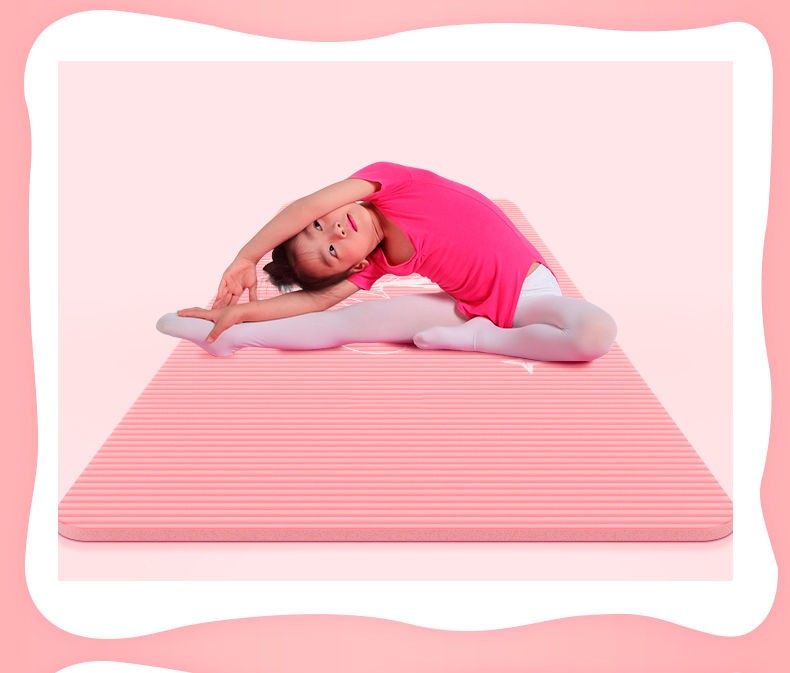 帝后 儿童瑜伽垫跳舞防滑垫 女童练舞蹈基本功用的垫子子瑜伽垫 初学