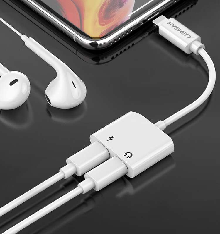 品胜 苹果11耳机转接头 iphone11pro max/12/xs/xr/x/8/7p/se音频转