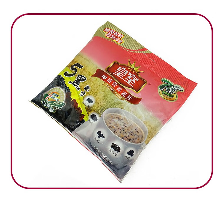 皇室麦片奶香味老包装早餐冲饮即食燕麦片2袋装营养小包装皇室麦片