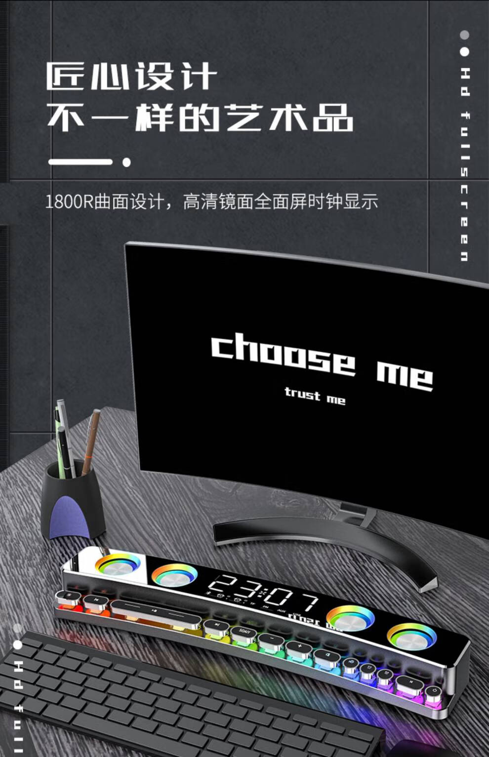 索爱(soaiy)sh39电脑音箱台式家用无线蓝牙重低音炮音响笔记本桌面多